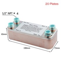 20/30/40 플레이트 열교환 기 WORT CHILLER 스테인레스 스틸 카운터 플로우 냉각기 HOMEBREW BEER COOLER 가든 RAPID COOLING, 20 plate