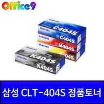 삼성정품토너 CLT-K404S CLT-C404S CLT-M404S CLT-Y404S SL-C483FW SL-C432, 노랑(CLT-Y404S)