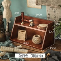 피규어장식장 피규어케이스 피규어진열장 빈티지 나무 데스크탑 스토리지 박스 오래된 나무 캐비닛 보석 화장품 서랍 홈 장식 장난감 그림 디스플레이 스탠드 장식, 씨 레트로