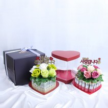 하트 돈케이크 만들기 지폐20장용, 생일을 축하합니다(고급 펠트), 비누장미(혼합 A세트), 리본A세트(핑크+레드)