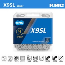 KMC SRAM용 퀵 링크 자전거 체인 X8 X9 X, X9SL 실버