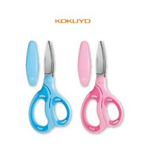 KOKUYO SAXA 코쿠요 삭사 어린이 안전가위 오른손 왼손잡이용, 핑크