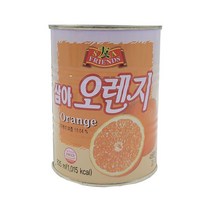[농협하나로마트] 씨엔씨푸 삼아오렌지(농축과즙)835ML