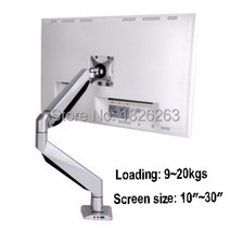 32인치 모니터암 34 27인치 더블 D7H 알루미늄 가스 스프링 10 30인치 D LCD 모니터 홀더 올인원 PC 마운트 암 로딩 9 20kgs오디오 및 USB 포트 포함