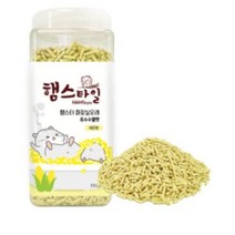 햄스타일 햄스터 옥수수 펠렛 화장실모래 레몬향, 550g, 2개