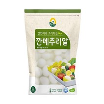 간편하게 조리하는 메추리알 1kg, 1개