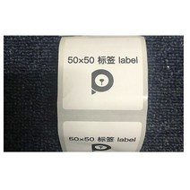 PeriPage 휴대용 바코드생성기 인쇄기바코드출력기 라벨프린터용지, 라벨지50