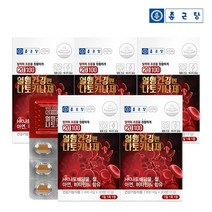 종근당 혈행건강엔 나토키나제 (400mg X30정) - 5박스, 30정, 5개