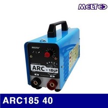 GPH897859아크 인버터 용접기 멜텍 ARC185 (1EA) 40 4.3kVA 직류 7330502