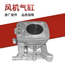 엔진브로워 제설기 눈 청소기 송풍기 배낭 고성능 온실 액세서리 실린더 헤드 피스톤 링 혼다 4T 엔진 오일, [04] K8985 실린더 플매트 카펫 러그 링