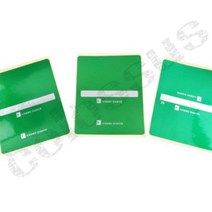 콜로서스 핸드레일 촉지판 장애인손잡이, 올라감