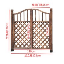 주택 방부목 대문 울타리 아치형 목재 주차장 야외 양문 전원주택대문 휀스문, C 110cm 격자문