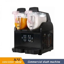 슬러시기계 200W 전자 Burrs 에스 프레소 커피 밀 분쇄기 거친/미세 연삭 150G 공기 구타 호퍼 기계, 110V, EU