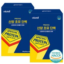 PROVIIS 산양 초유 단백 14포 2박스, 없음