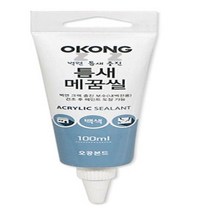 오공 틈새 메꿈씰 100ml 벽면 문틀 충진 보수 접착제, 네이비몰 본상품선택