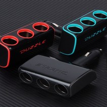 카데코 자동차 멀티소켓 퍼즐 컬러 접이식 3구소켓 핫핑크