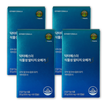 여에스더 식물성 알티지 오메가3 500mg x 60캡슐 4박스
