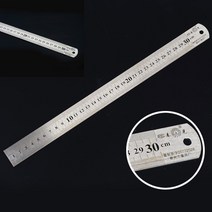 가라지팜 30CM 쇠자 스틸자 제도용구 목공용공구