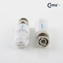 라이트컴 Coms BE015 BNC 리피터 Balun CCTV 신호연장 터미널 2P타입 화이트 DVR 케이블-연장케이블, 단일 모델명/품번
