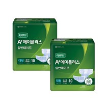 디펜드 겉기저귀 일반 대형 80매(10x8) 성인용기저귀, 80매