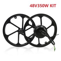 전기자전거 모터 16 인치 36V 48V 250W 리튬 배터, 48v350w motor kit