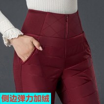 우모바지 패딩 백패킹 바지 겨울 다운 여성 포켓 오피스 레이디 블랙 화이트 오리 다운