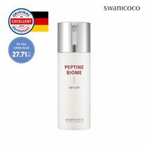 스와니코코 펩타인 바이옴 세럼 80ml, 단품