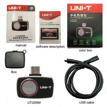 열화상카메라 적외선 수리 이미징 모바일 휴대 전화 건설을위한 스마트폰 열화상 카메라, uti260m