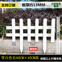 방부목 기둥 데크 목재 야외 단단한 나무 울타리 울타리 정원 울타리 야외 안뜰 울타리, 60×30×45 판두께 13mm 백설공주