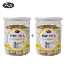 100%국내산 애견 치아건강 유산균 개껌 인기간식 원탑간식 집간식 씹는행복 아기강아지껌 영양간식 반려견