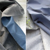 자투리 면합포 다이마루 39442챠콜 택1, 면합포 다이마루 39442챠콜 군청