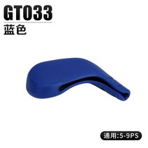 심플한 아이언 헤드 커버 세트 골프클럽 골프채 클럽커버, GT033-블루(싱글)