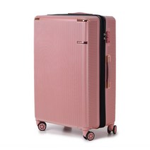 아틀라스 742 젠틀 여행용캐리어