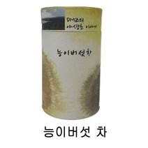 능이버섯v1b909 [ZX1 -1008[산야초차FREE1P+ n909 차[ZX1 -1010] 식품가구(반품불가), 18r8신상품22-10161p 1, 18r8신상품22-10161p 본상품선택