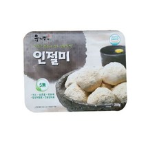 240g 인절미 국내산쌀인절미 유기방아 홍성풀무 영양찰떡 국내산쌀 쌀 건강떡 국산쌀 식사대용 아침대용, 1