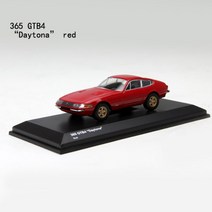 kyosho 1/64 합금 자동차 모델 페라리 다이캐스트 자동차 모형, 365 GTB4(빨간색)