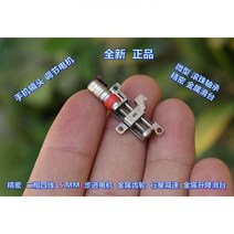 금속 슬라이드 리프트 모터가 있는 모든 기어 미니어처 5MM 유성 감속 스테퍼 모터