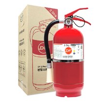 국산 대동소방 분말소화기2.5kg 가정용 사무실용 업소