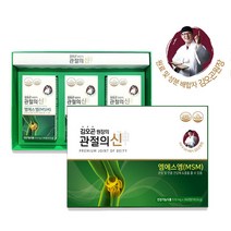 삼성FNB 김오곤원장의 관절의신 msm 엠에스엠 510mg 90정 3개 1세트, 510mg 3개 1세트