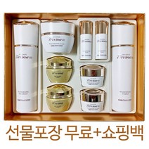 (23년 신형) 이자녹스 테르비나 어드밴스드 리제너레이팅 3종 기획세트 (역대급 구성) 아내선물 엄마선물 생신선물, 선물포장 (X)