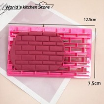 초콜릿 케이크 쿠키 몰드 틀 커터 플라스틱 인쇄 비스킷 퐁당 레이스 장식 꽃잎 이불 점자 금형 도구 과자 베이킹, violet