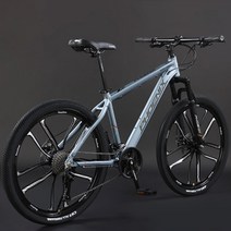 MTB 자전거 두랄루민 카본 산악자전거 입문용mtb 27.5인치 30단 하드테일 풀샥 알루미늄, 나이프2