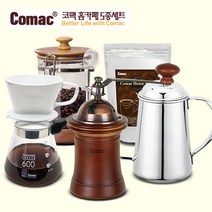 Comac 핸드드립 홈카페 5종세트 (DS4-M8-K1-A1-C2)/커피용품, 자기드리퍼:흰색