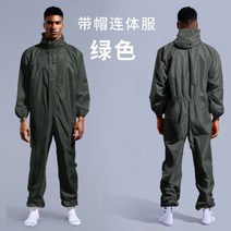 작업복 회사 단체복 단체 작업복 결합 된 비옷 작업복 후드 남성과 여성 핵분열 비옷 후드 페인트 스프레이 남여 비옷 작업복 안전 복, 초록, xxl