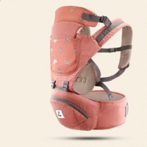 온아이 프리미엄 힙시트 아기띠, 핑크