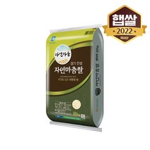 [이쌀이다] 경기 안성 추청쌀(아끼바레) 10kg, 1개