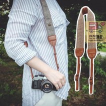 카메라_가죽_크로스_미러리스_갈색_올림푸스_넥스트랩 CF2B, 상세페이지 참조