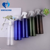 헤어 뿌리 볼륨 픽서 무향 컬러 미용실 스프레이 500ml 여러 가지 빛깔의 플라스틱 휴대용 향수 spary 화이트 마우스 트리거마우스 리필 가능한 미스트 병, 푸른