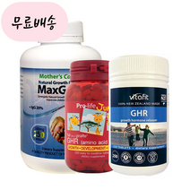 M2-맥스그로우 프로라이프 or 세트 맥스그로우 1개 + 비타핏 GHR 2개