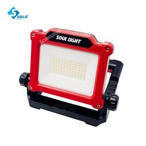 솔로 LED 워킹라이트 XS-3000W 작업등 캠핑 랜턴 타사 배터리호환 (보쉬 마끼다 밀워키 디월트), 1개, 단일
